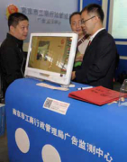 告白法首修：正在